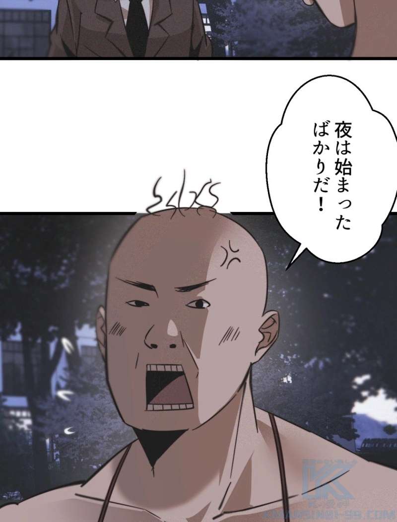 P34