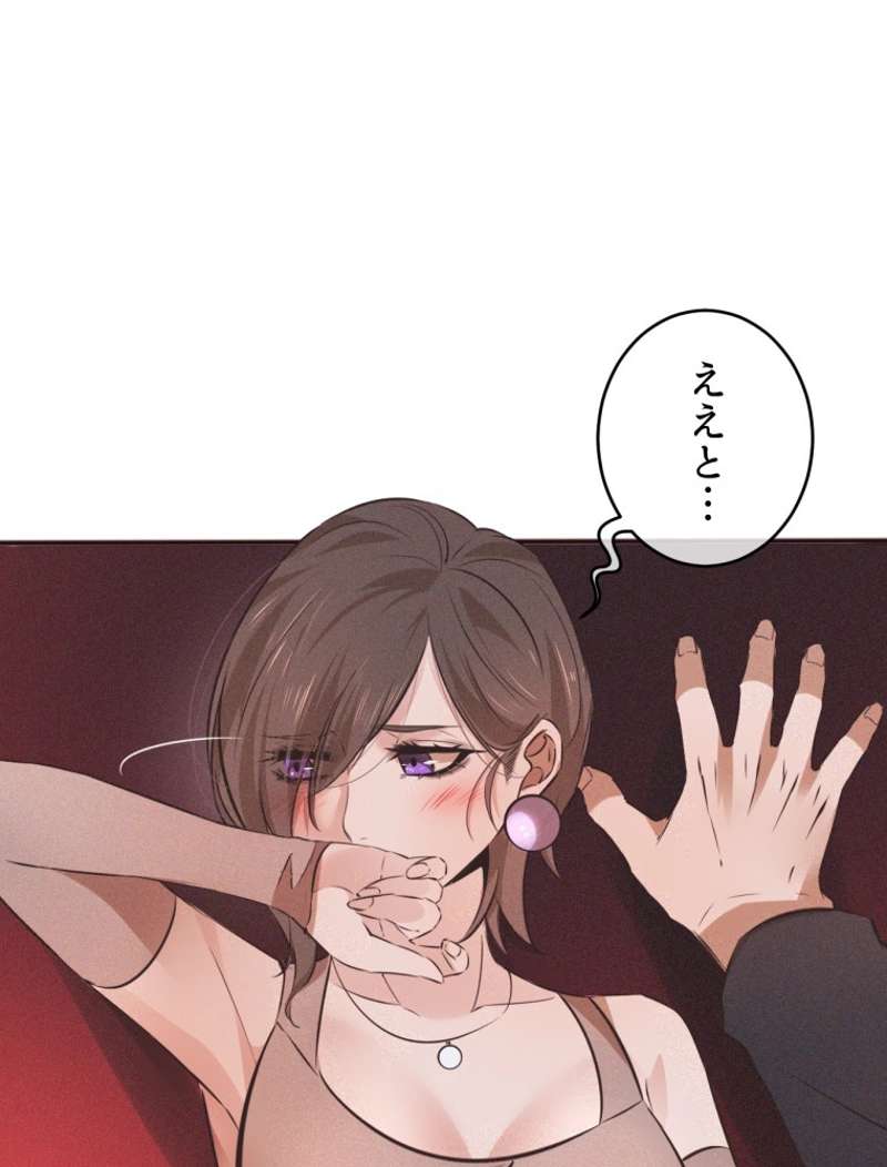 P41