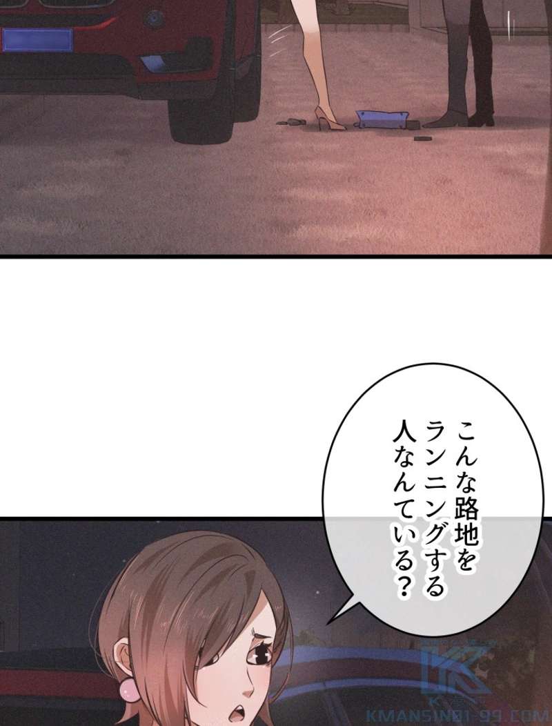 P43
