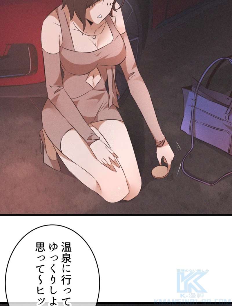 P46