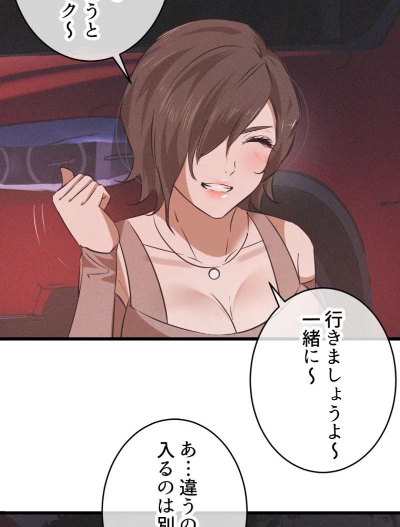 P47