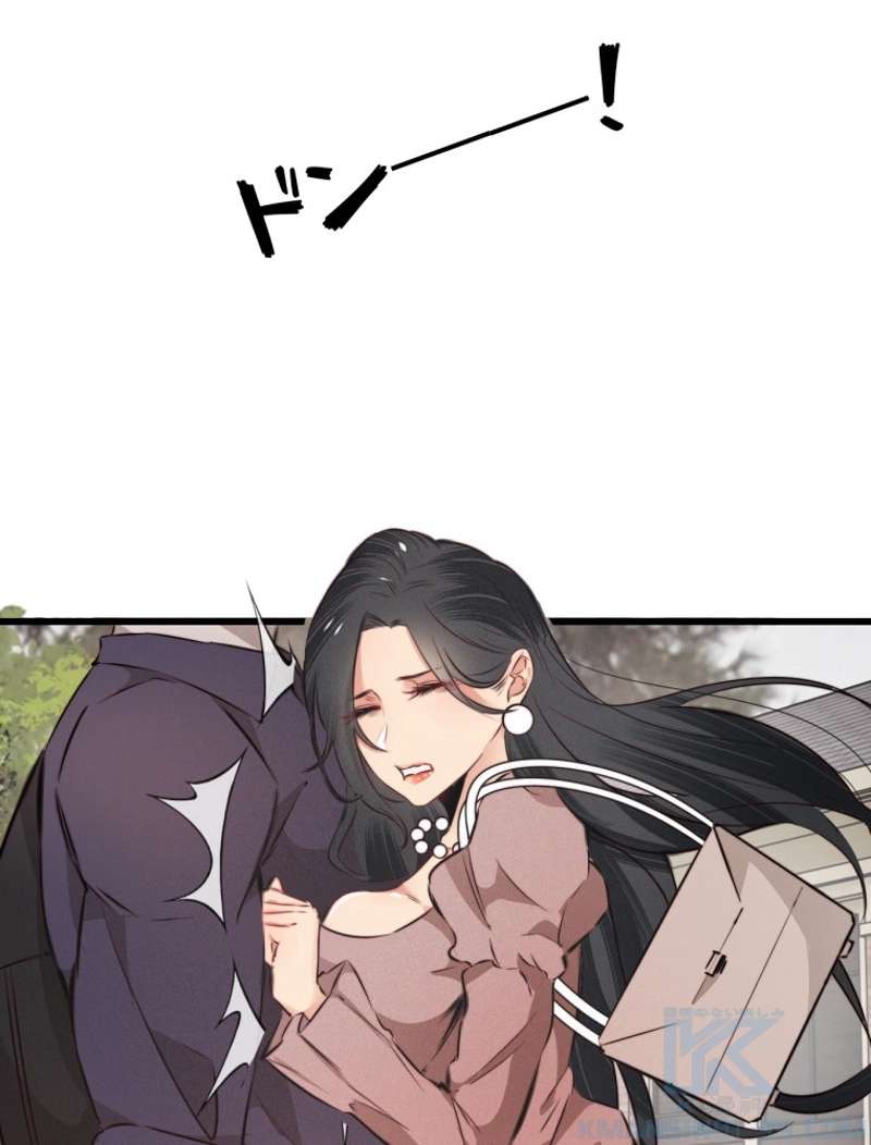 P46