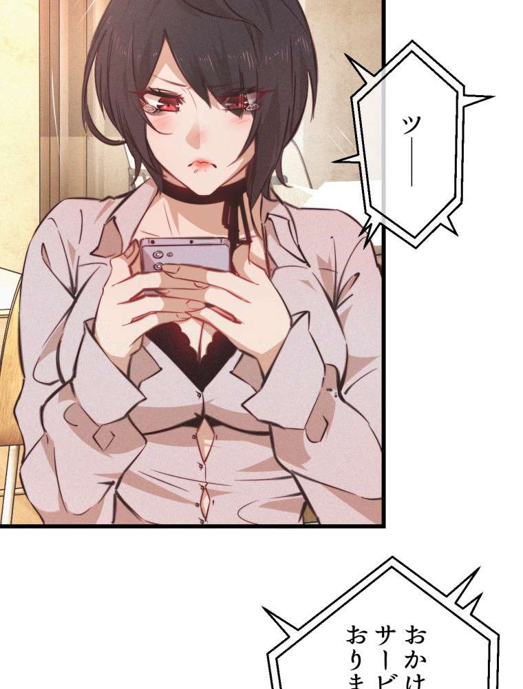 P42