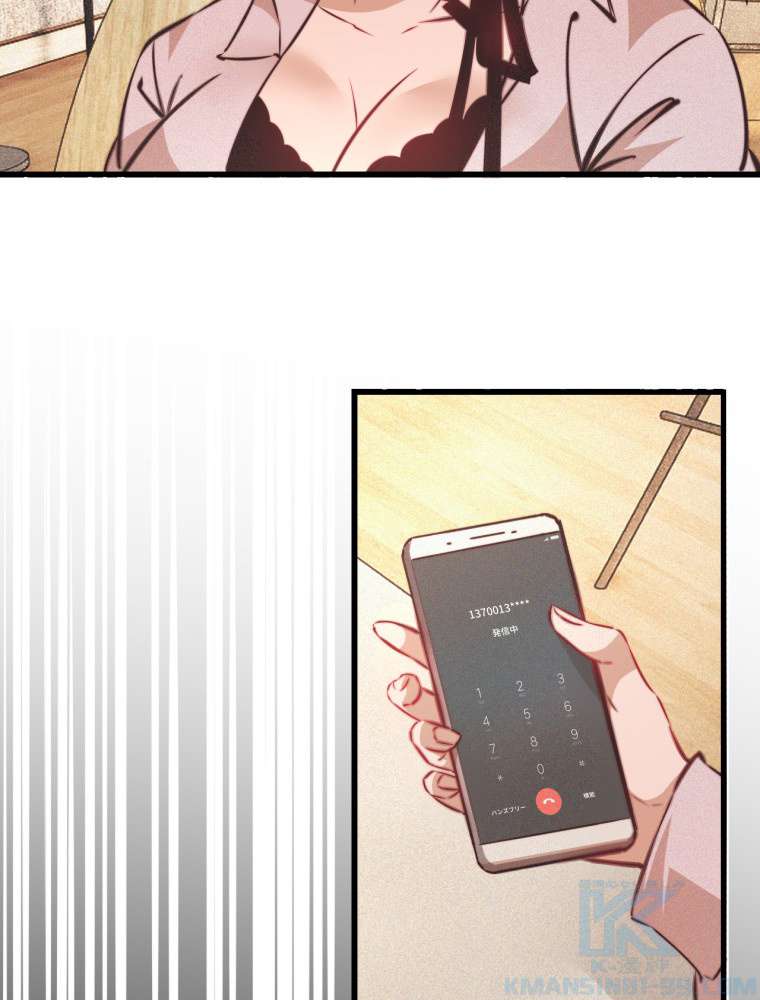 P49