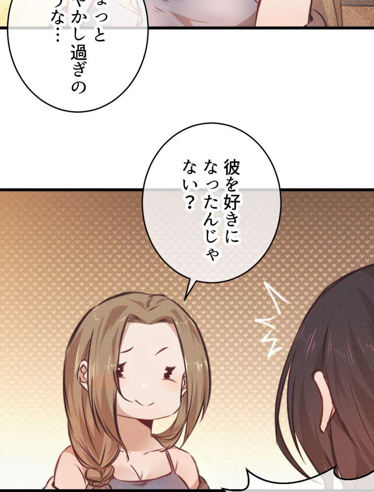 P62