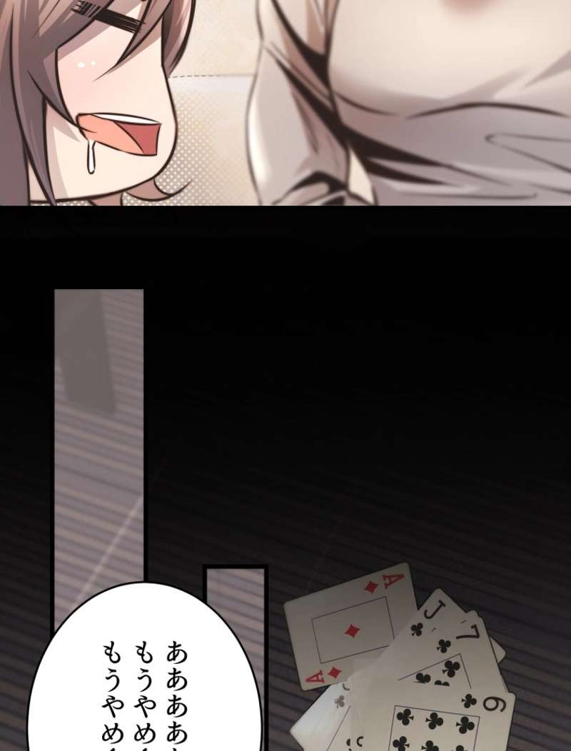 P42