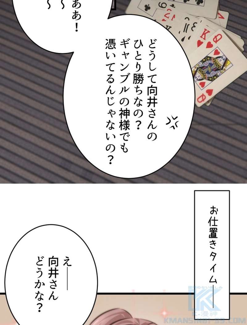 P43