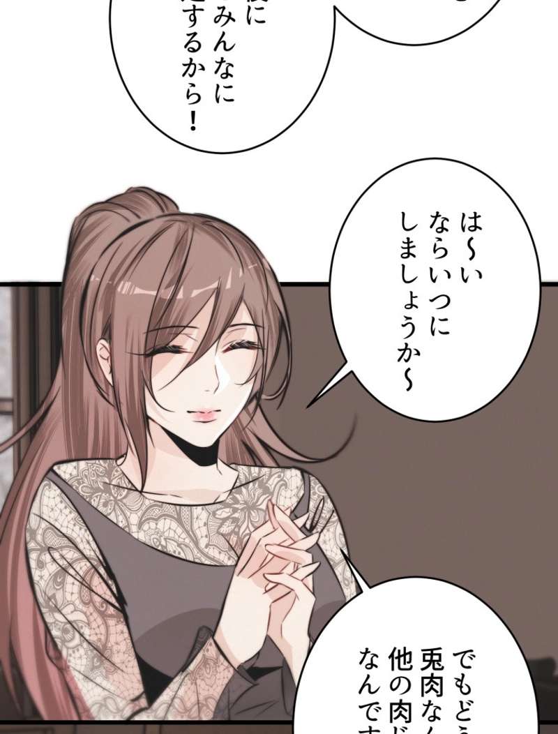 P62