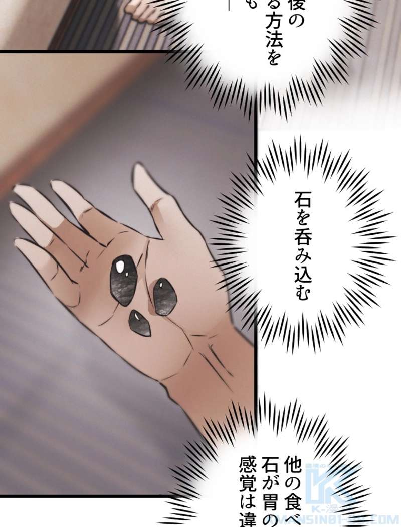 P67