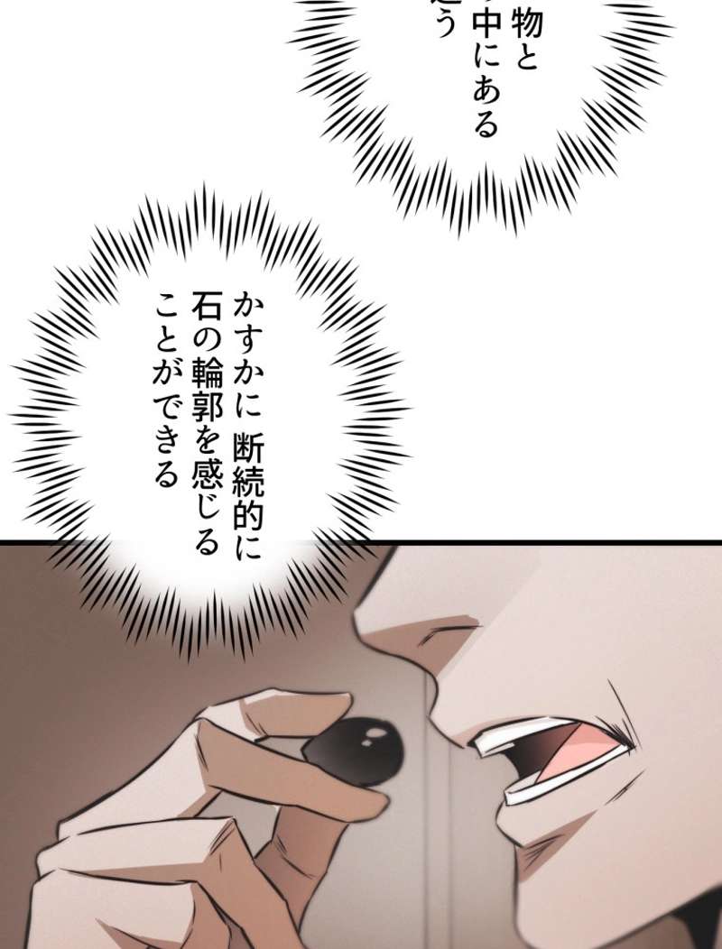 P68