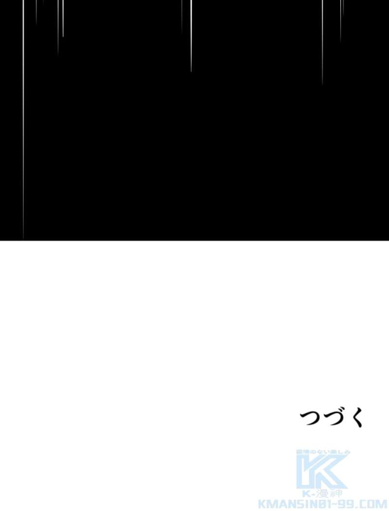 P73