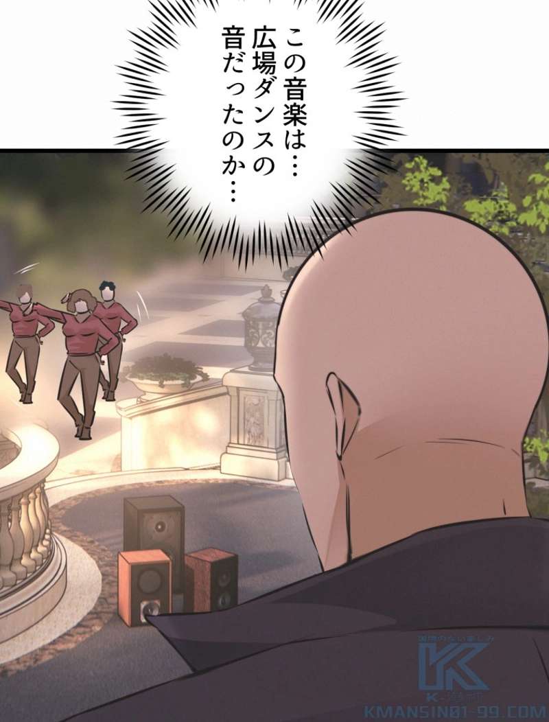P46