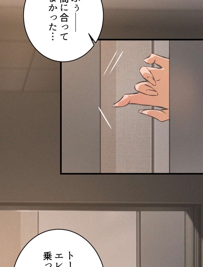 P56