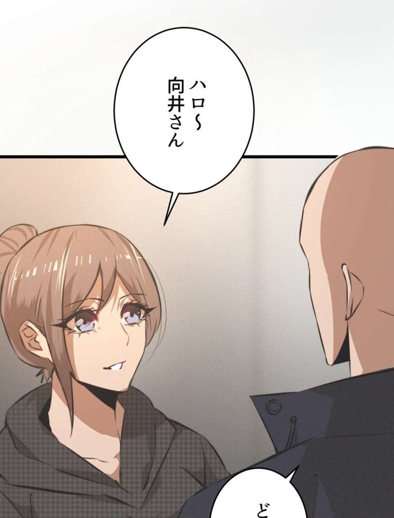 P59