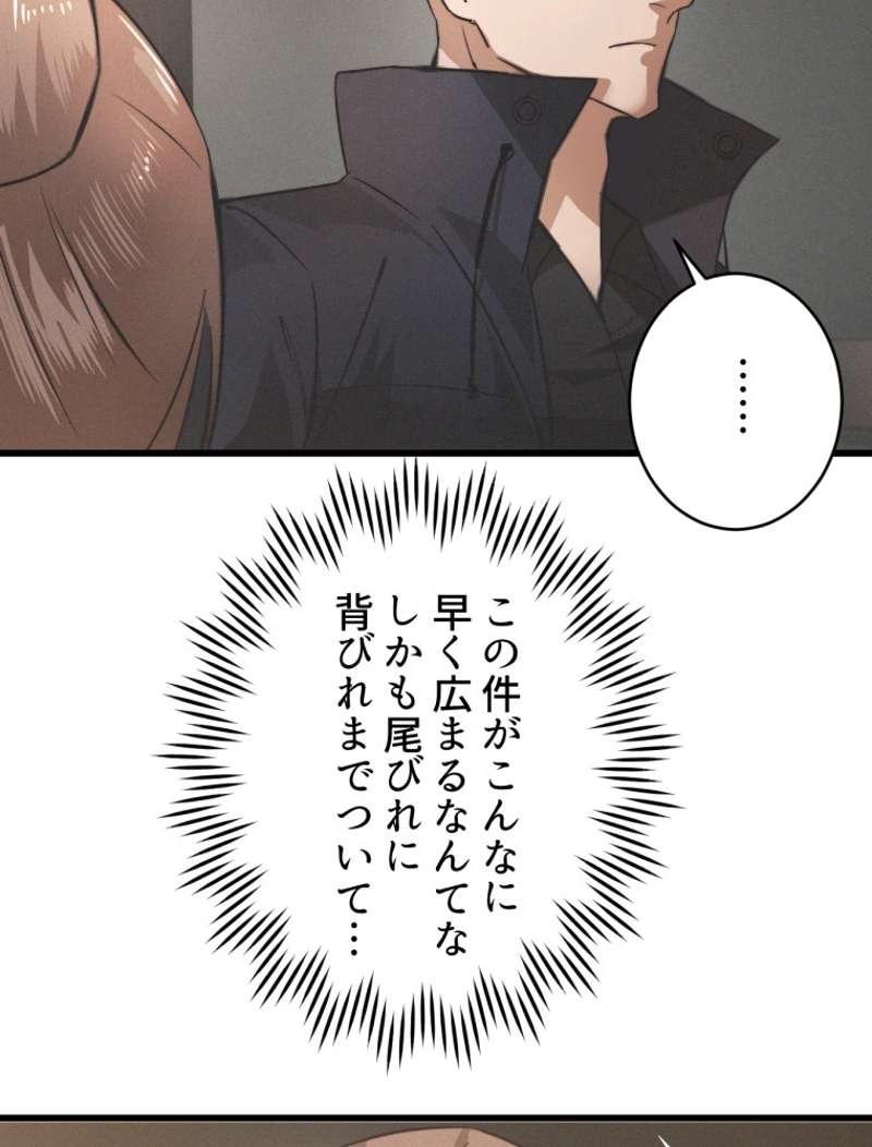 P62