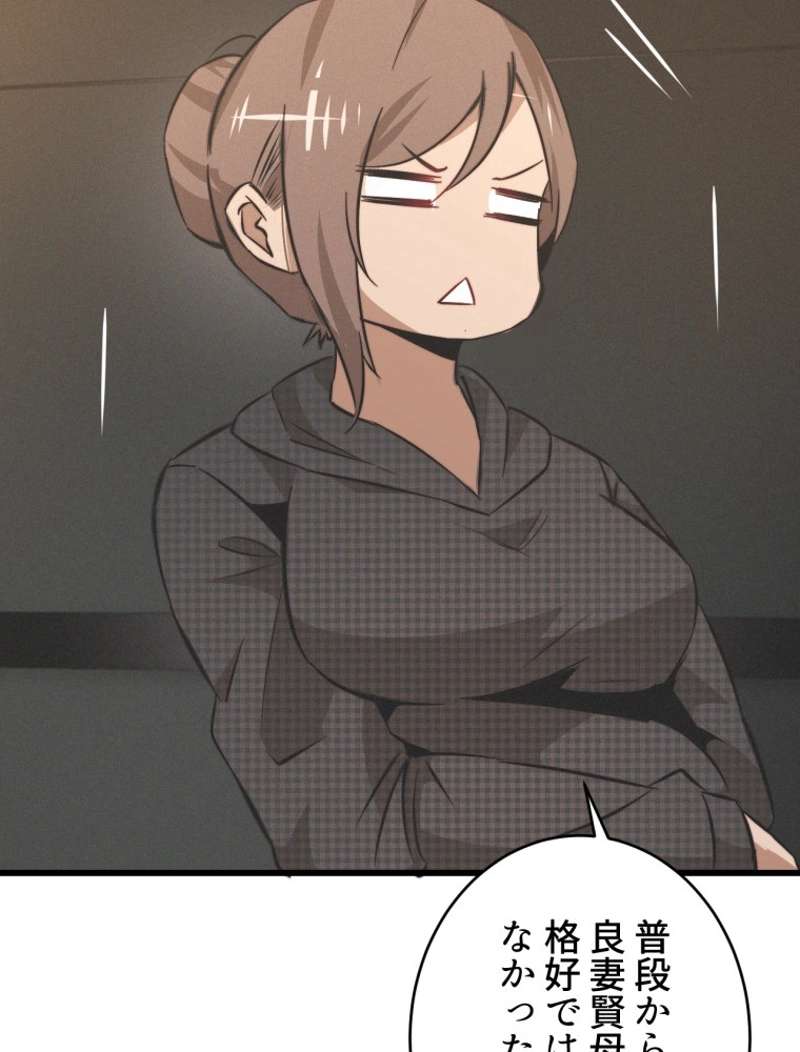 P63