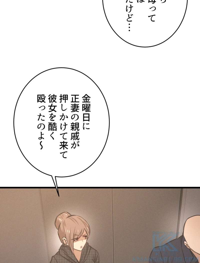 P64
