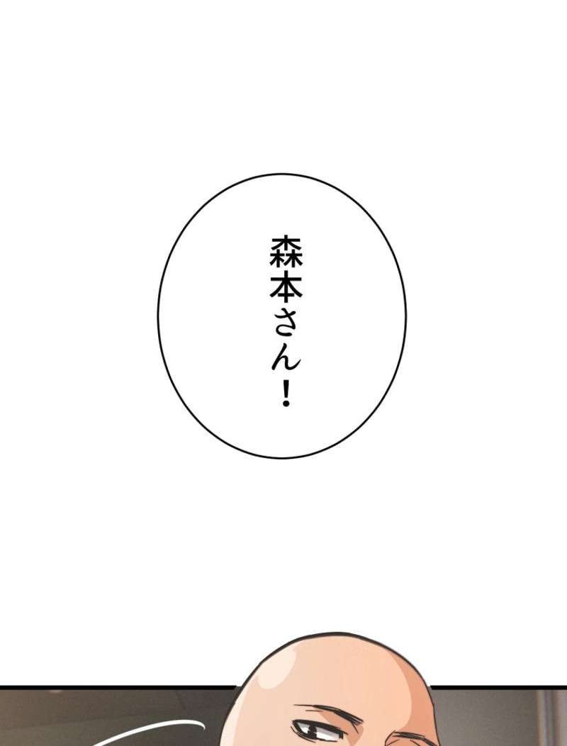 P66