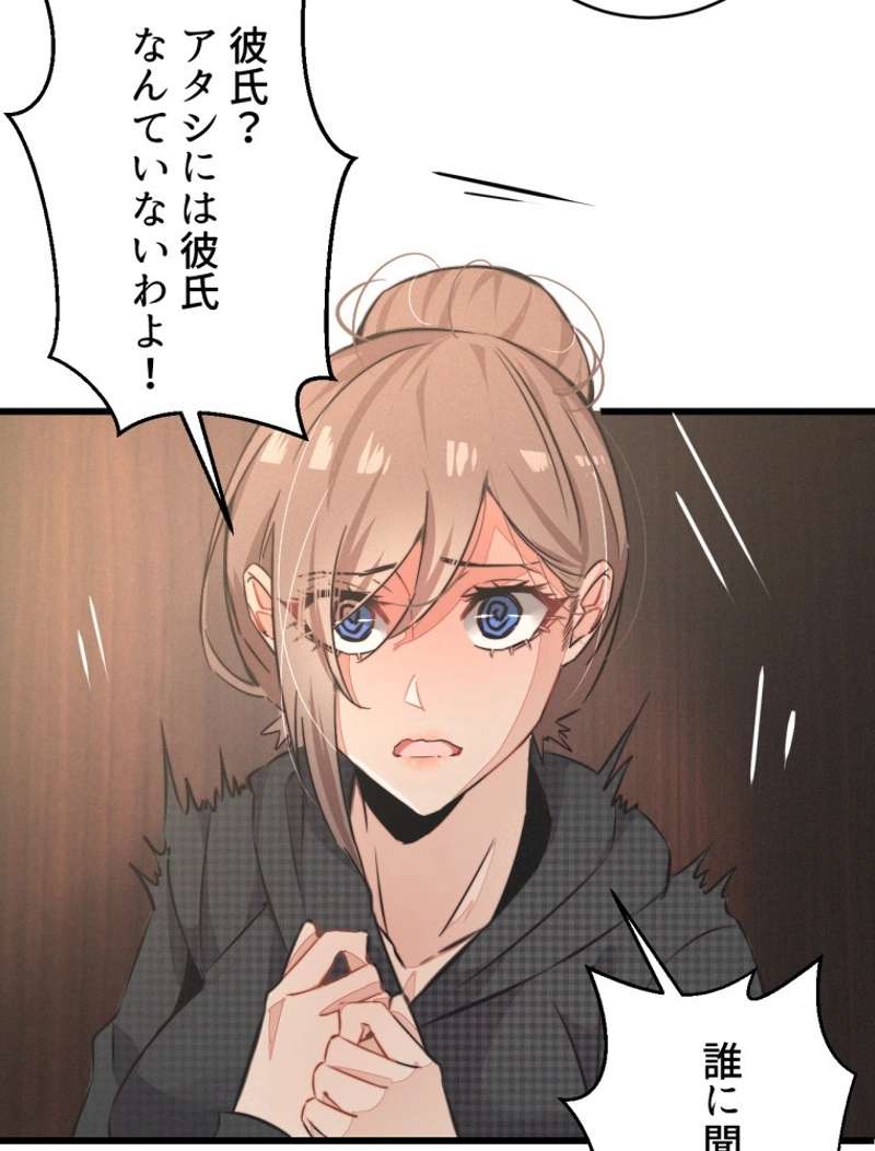 P68