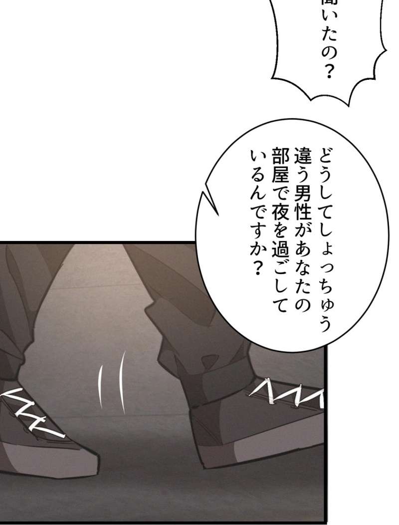 P69