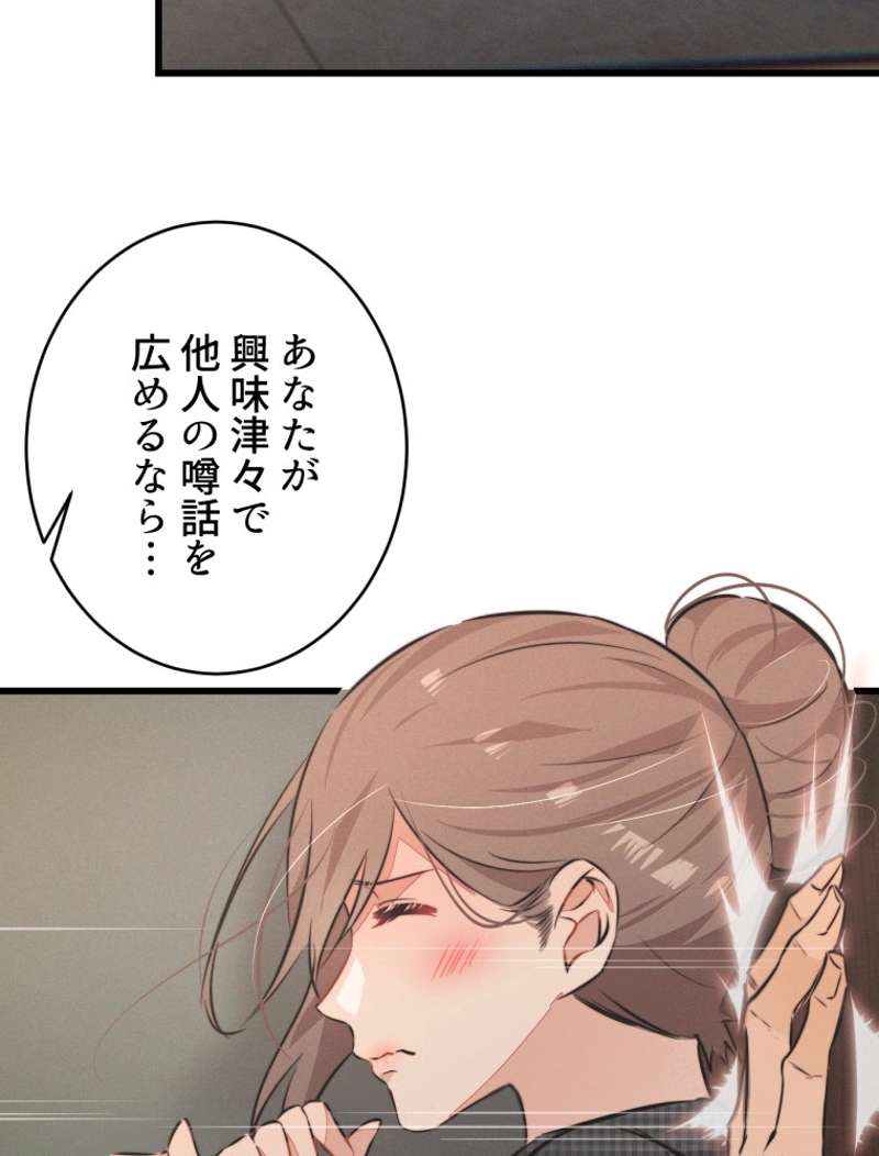 P71