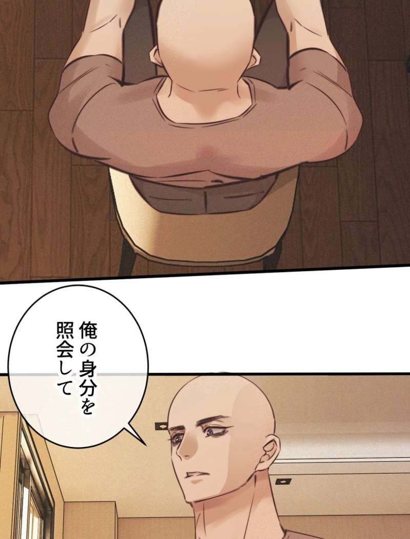 P32