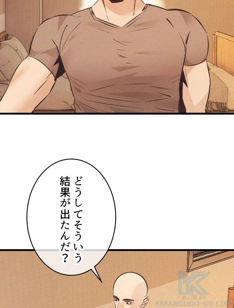 P43