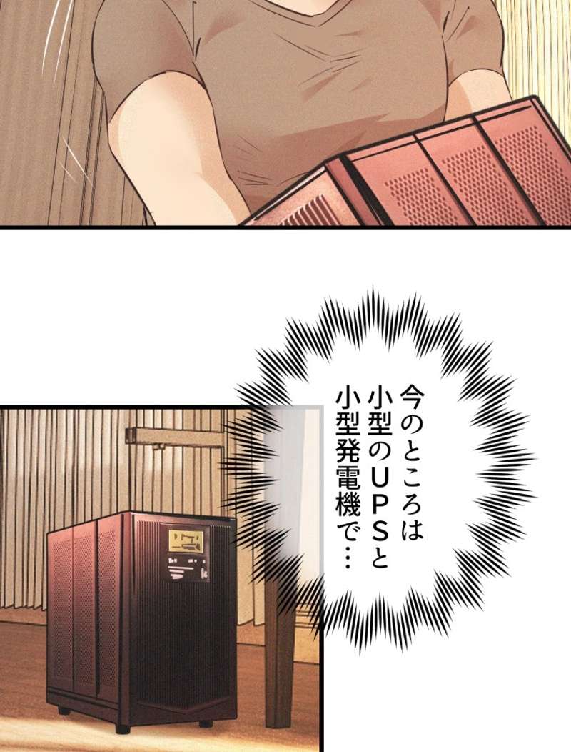 P51