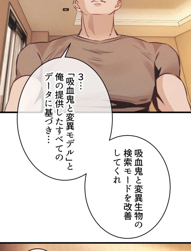 P56