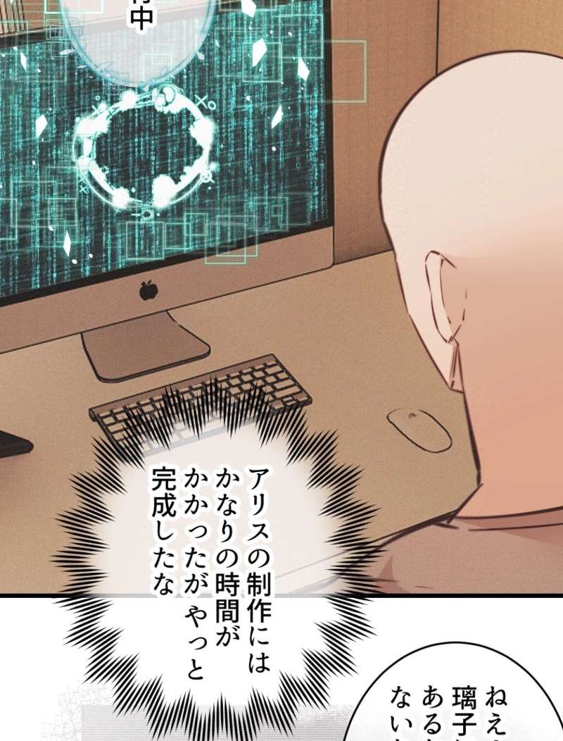 P59