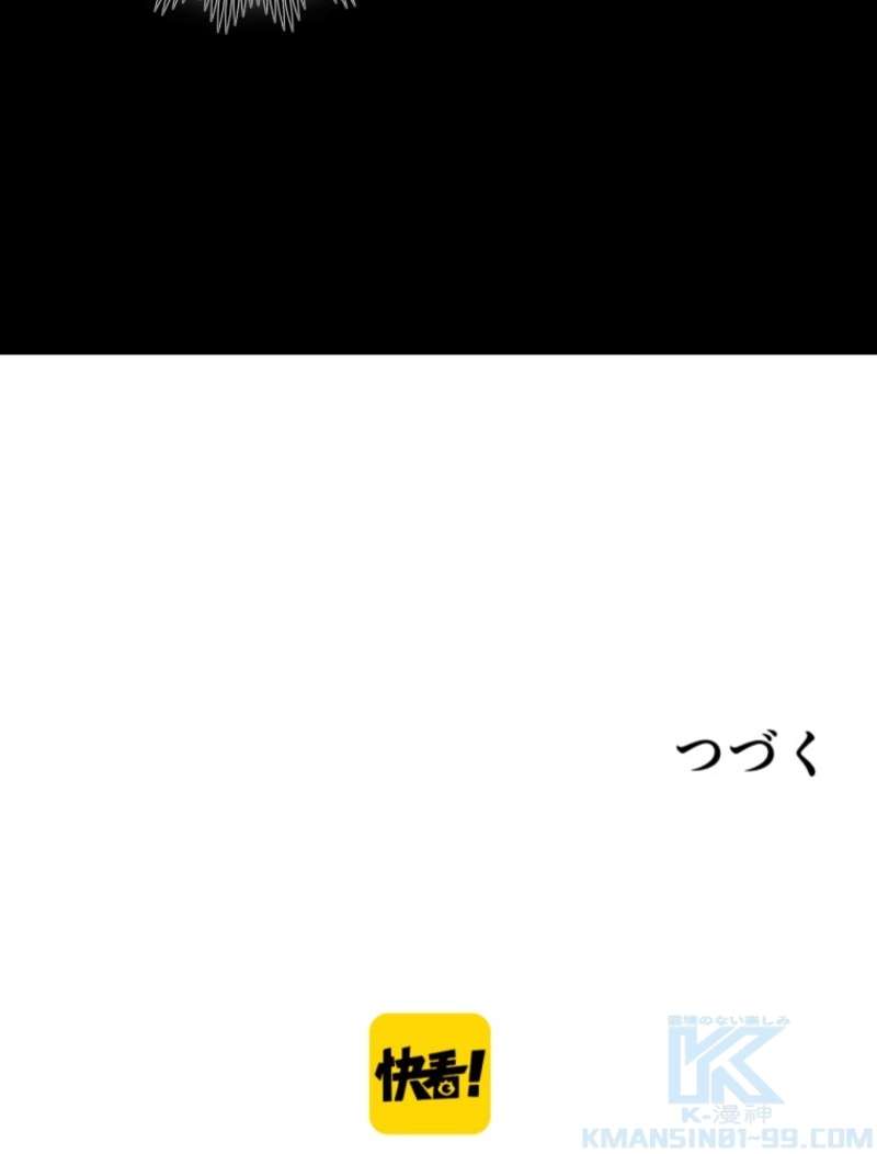 P64