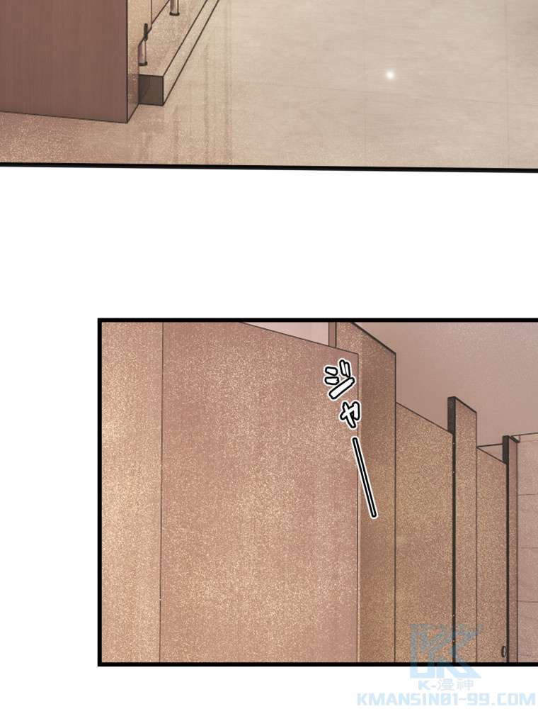 P46