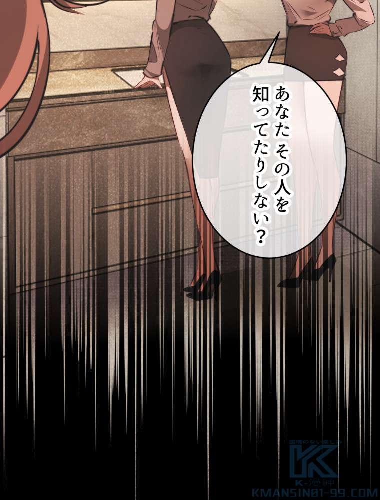 P52