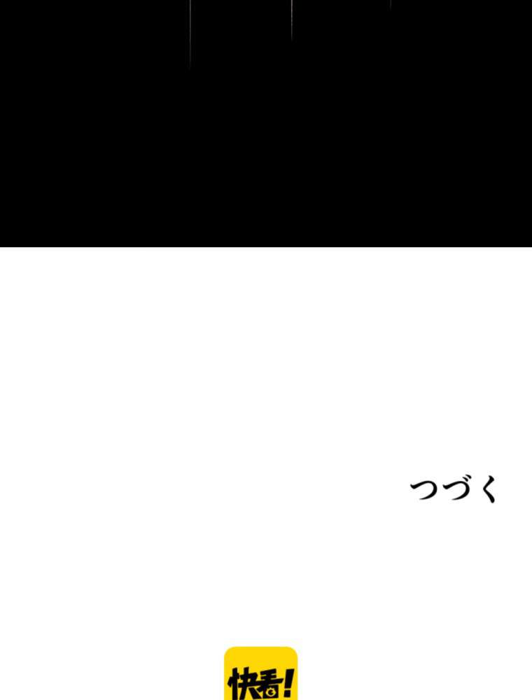 P53