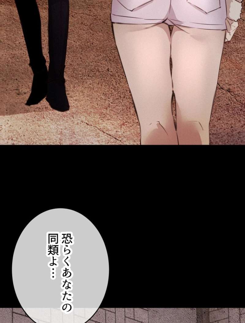 P44