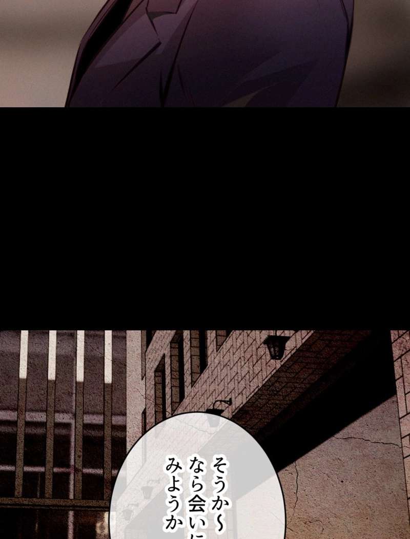 P47
