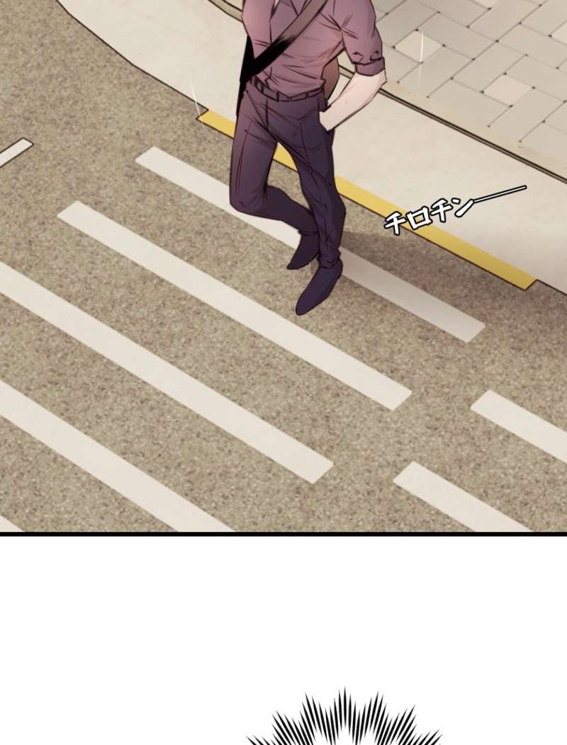 P56