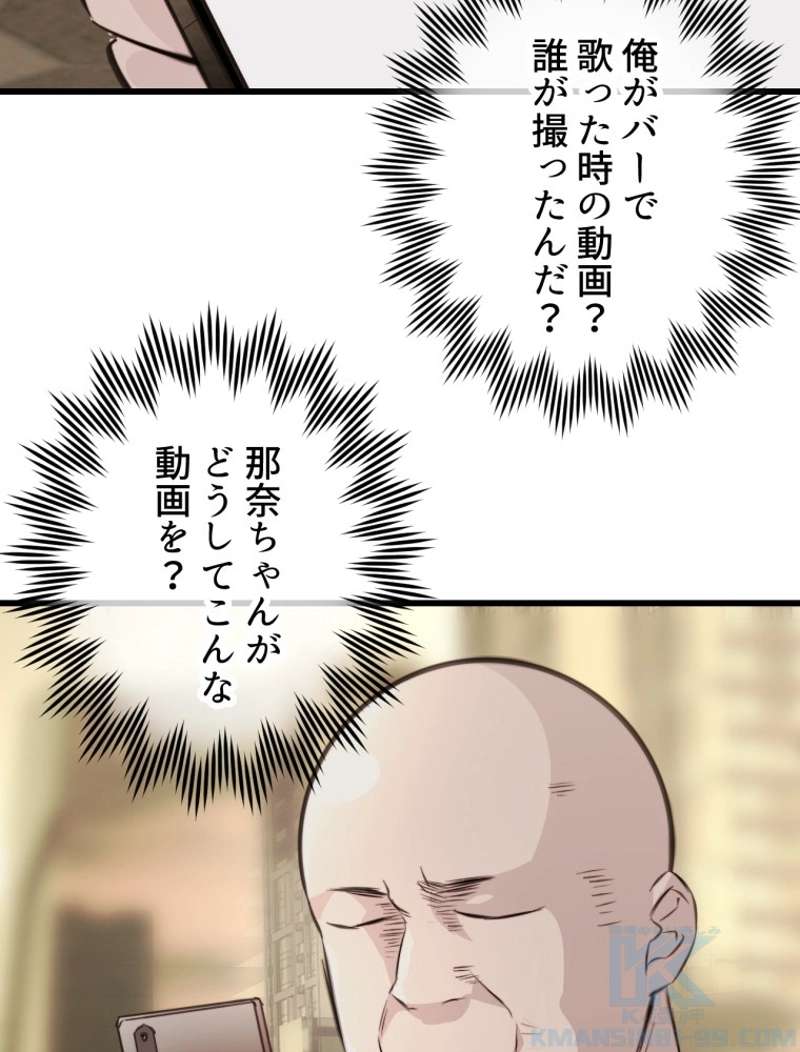 P58