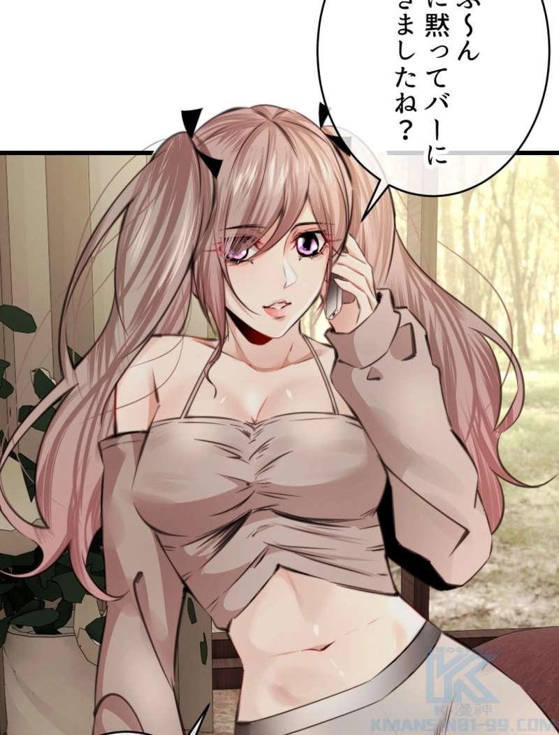 P61