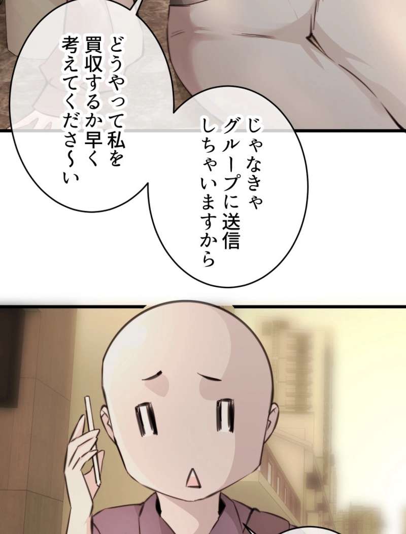 P62