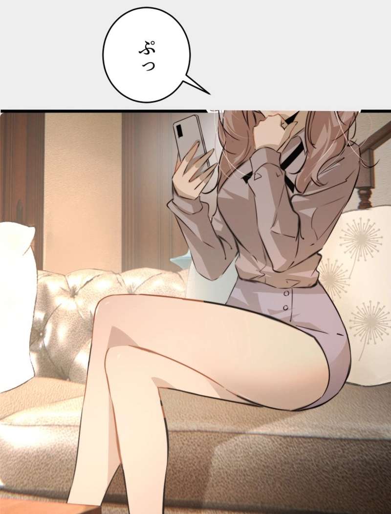 P24