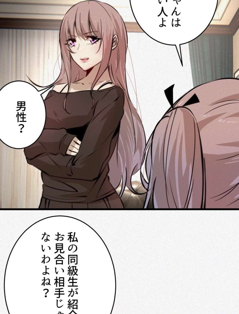 P35