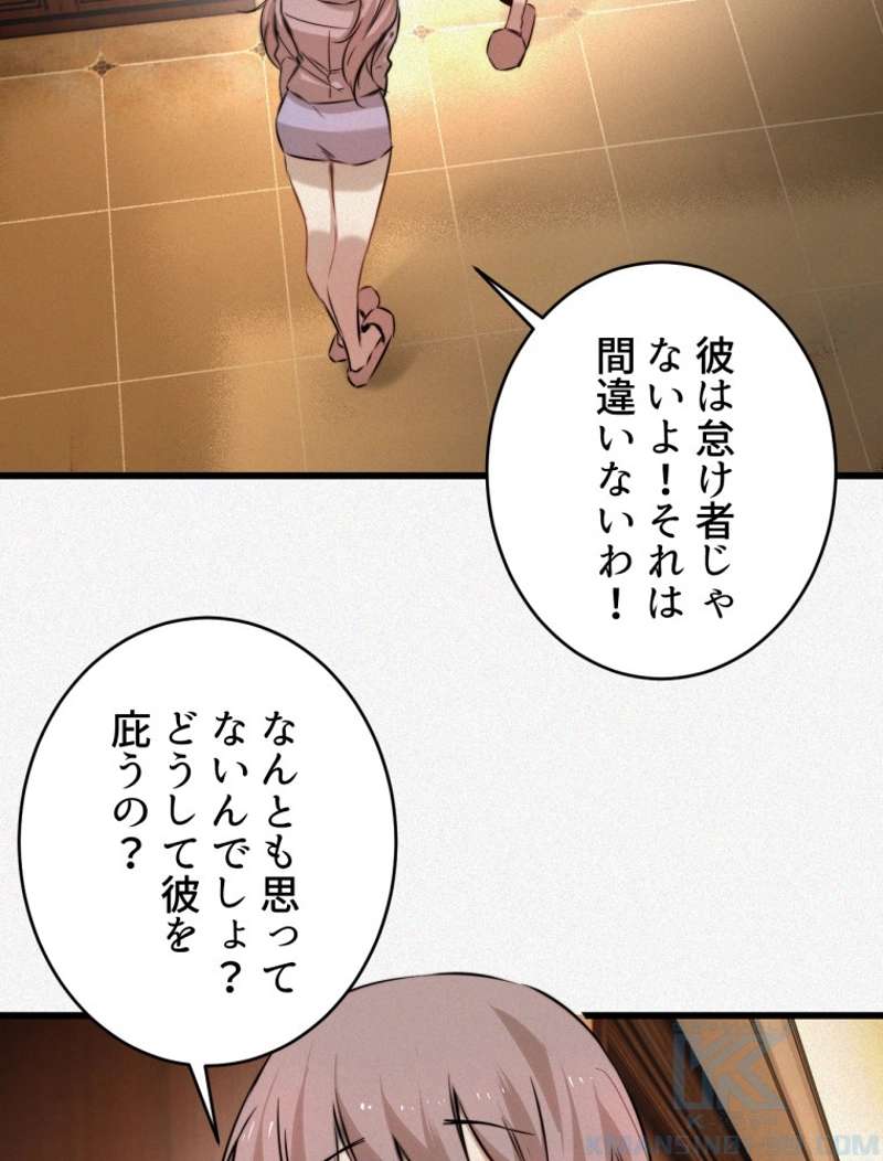 P46