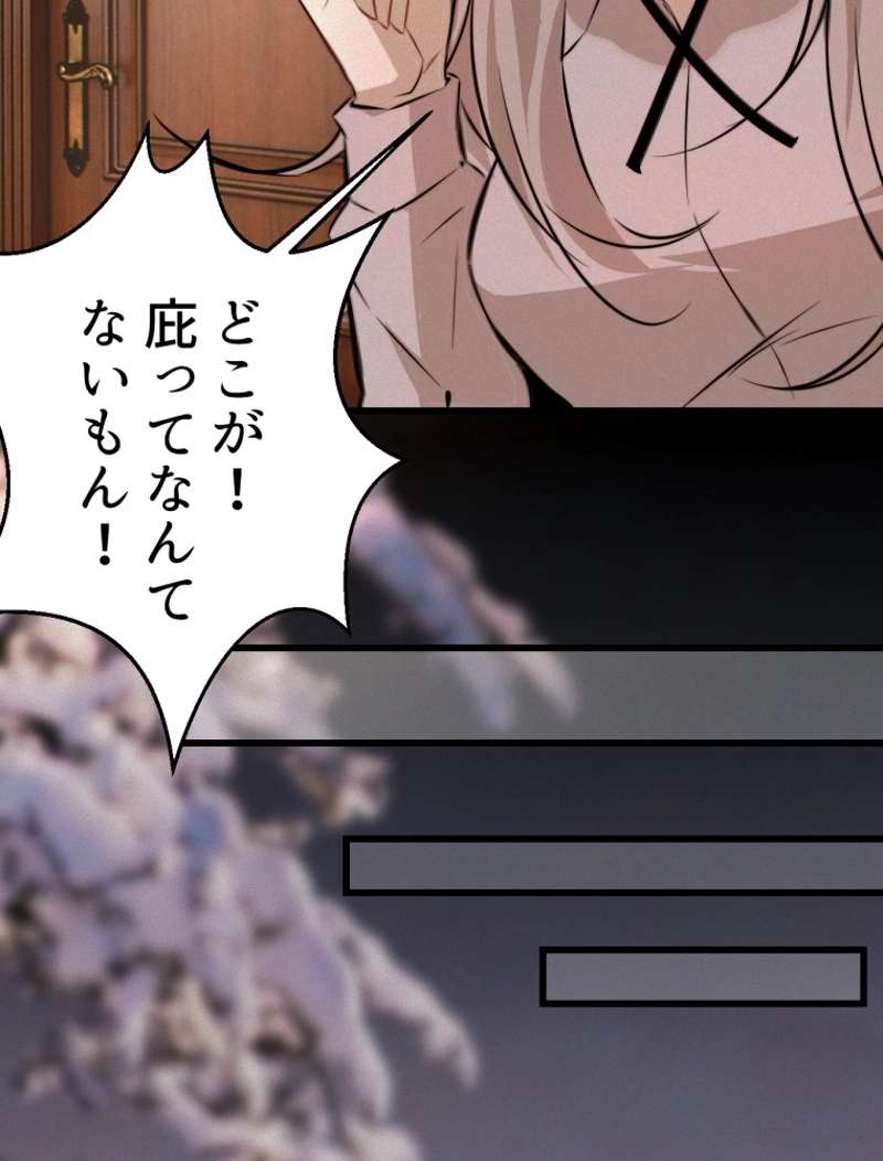 P48