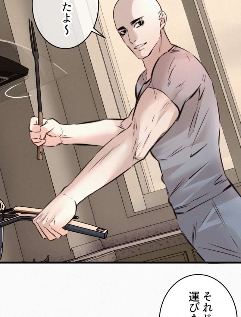 P39