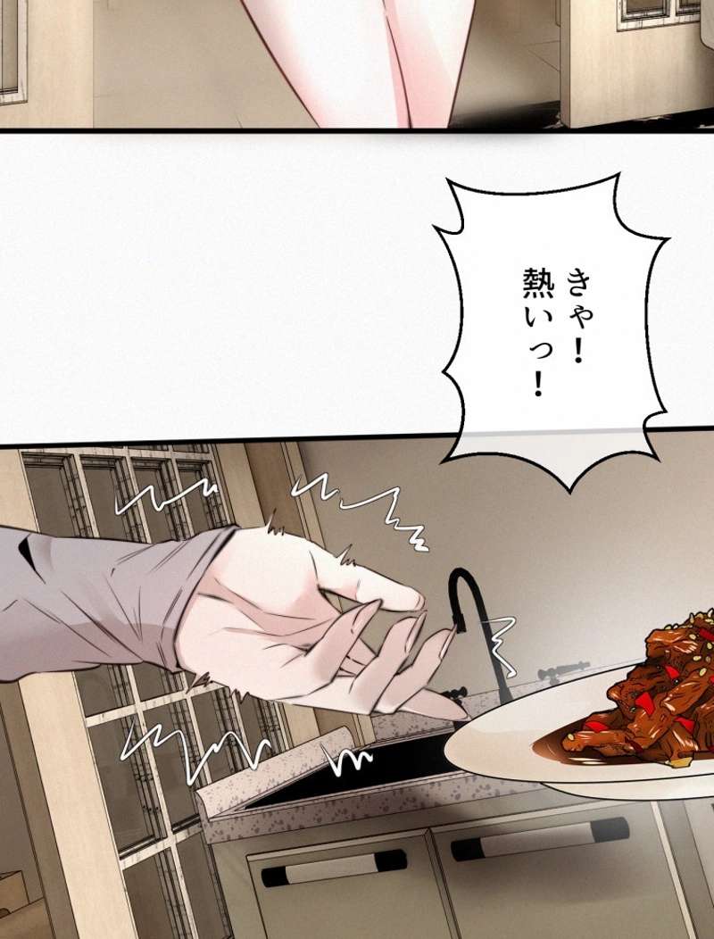 P41