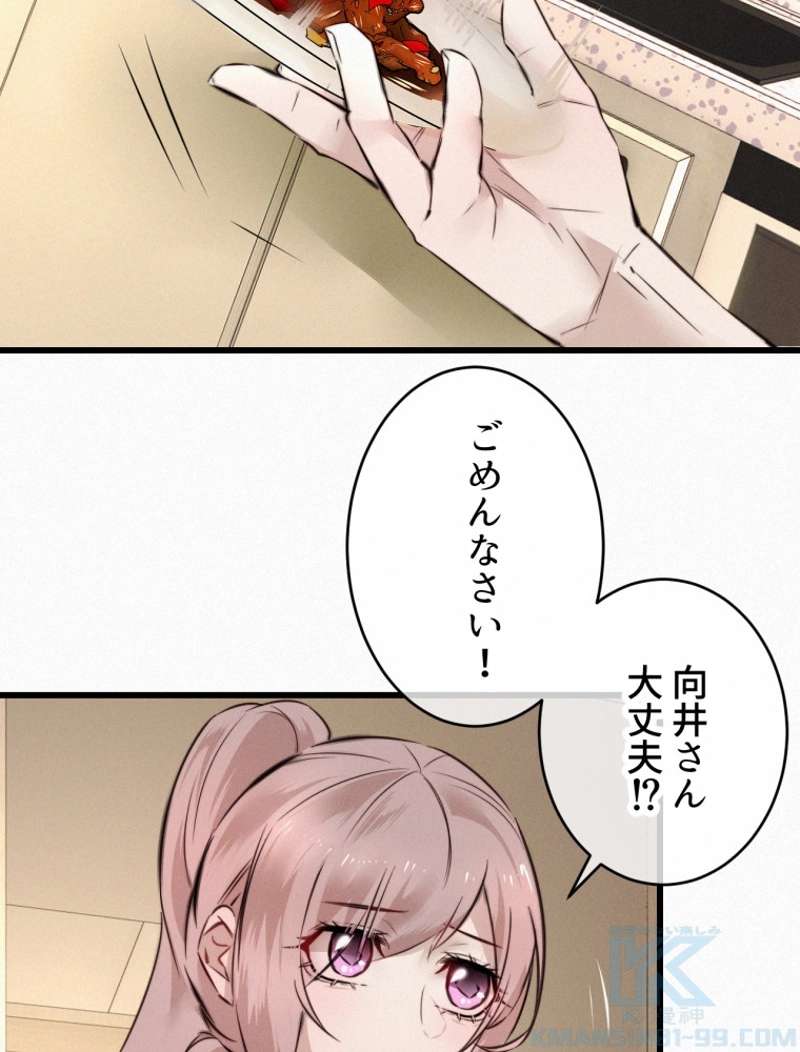 P43