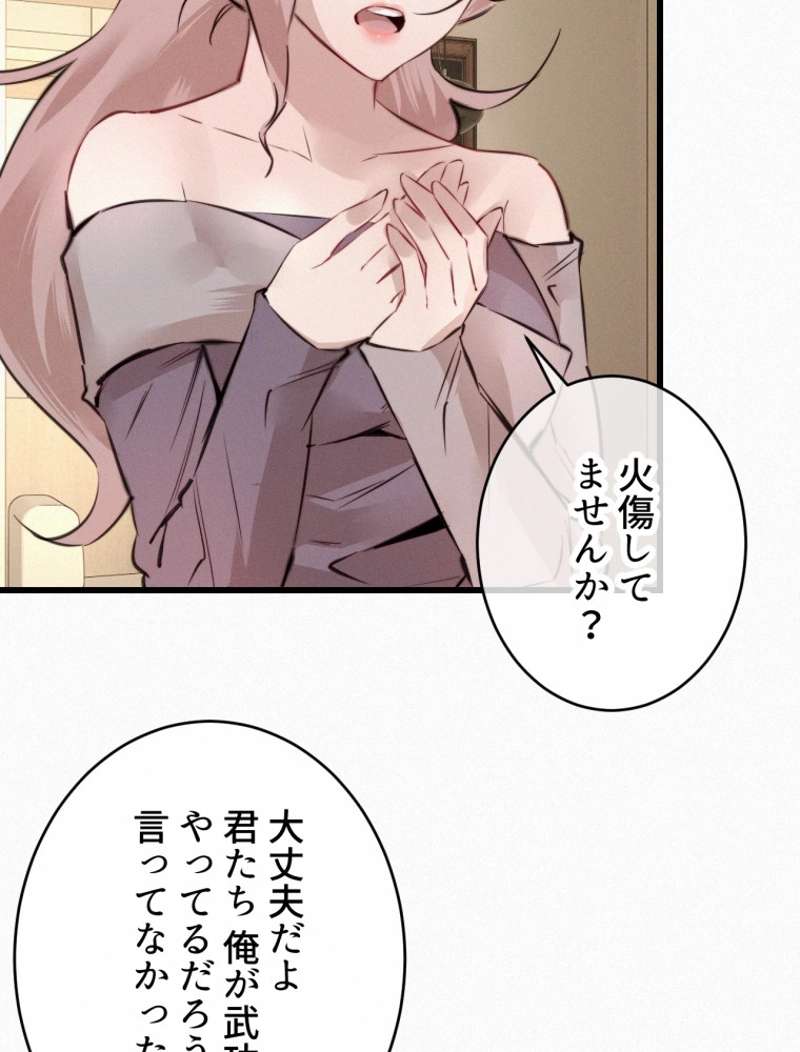 P44