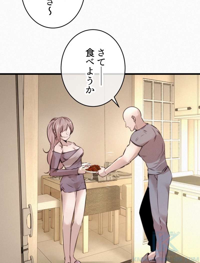 P46
