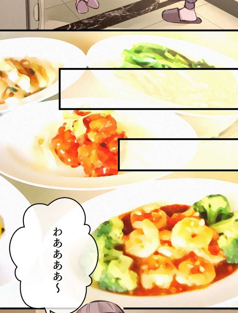P47